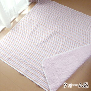 { pV[} xr[ vC}bg 145×145cm u[ sN Q C }`Jo[ 100 E k Vv pasima Ԃ oY oYj TT S 􂦂 5272