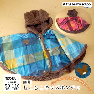 ܂̂  LbY |` t[TCY {A tt[h Mtg v[g 蕨 h AE^[ [EGA  j̎q ̎q LbY xr[ 2083-09278