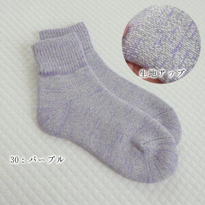 Ŋ՗ \bNX  ubNVJz C  ₦΍ ̗₦ fB[X Y  ԊO ~M ۉ  }X՗ }X { 3360