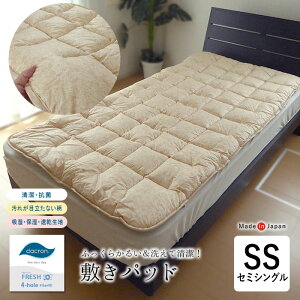  { 􂦂_N킽~pbh xbhpbh pTCY p TCY Z~VO 91×191cm x[W ꂪڗȂ  RpNg AM[΍ y _