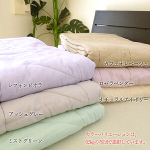 ^ȕzc VN |zc VO 150×210cm lߕVN100 1.5kg ߃^Cv 100_uK[[n ܂킽 { Z[ 12 OKTȂK