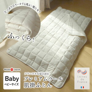 { v~AE[ |zc xr[TCY 95×120cm zc ӂƂ |ӂƂ 􂦂E[ EHbVu Am tXrыF i` ItzCg 