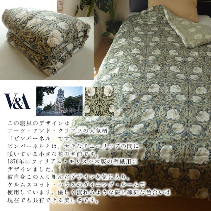 楽天市場】日本製 京都丹後手引き 真綿肌掛けふとん 150×210cm 0.5kg 