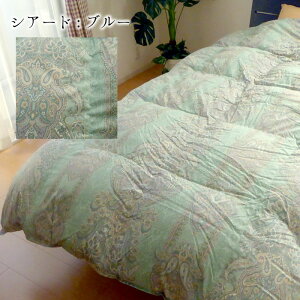 1.7kg SAHѕzc _uO 190×210 { GNZS[hx ̃Lg nK[Y zCg_bN_E90   _j΍ ق΍ yʐ ho 