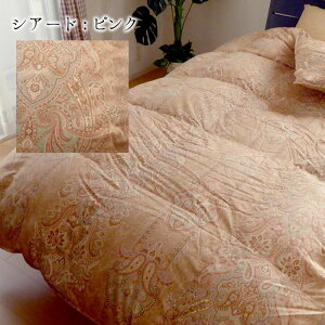 1.9kg SAHѕzc NC[O 210×210 NB[ { GNZS[hx ̃Lg nK[Y zCg_bN_E90   _j΍ ق΍ y