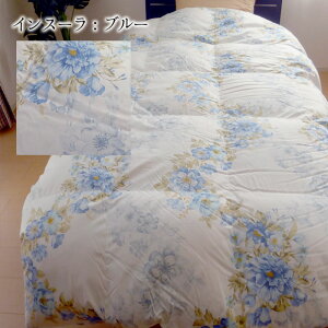 1.5kg SAHѕzc Z~_uO 170×210 { GNZS[hx ̃Lg nK[Y zCg_bN_E90   _j΍ ق΍ yʐ ho