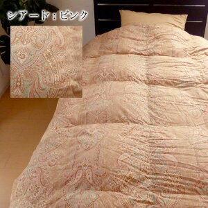 0.6kg SAHэ|zc Z~VO p 140×190 { GNZS[hx ̃Lg nK[Y zCg_bN_E90   _j΍ ق΍ yʐ 