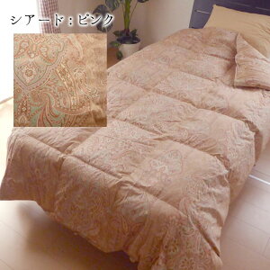 { 0.6kg SAH |zc NC[O 210×210 NB[ GNZS[hx nK[Y zCg_bN_E90 zc ԂƂ _j΍ ق΍ yʐ ho ۉ