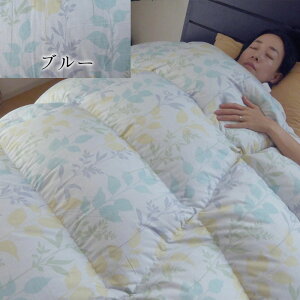 ̂܂Lg Hѕzc VOO 150×210 { 1.3kg nK[Y zCg_bN_E90 yʐn ̃LgH p[AbvH Hъ|zc tϕ k 