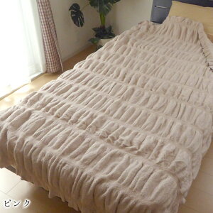 {  キ RbgPbg VO 140×200cm yʖѕz 1  ̂т̂ ӂ 炩 ^IPbg ĝݍ Pbg _炩ѕz ݃J[ キ V