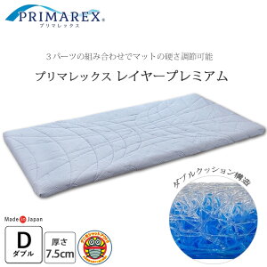y9/11 1:59P5{z { v}bNX C[v~A _u 138×198×7.5cm h_jH  ~ԂƂ ~zc ~zc RpNg I[o[C 􂦂 SW4687