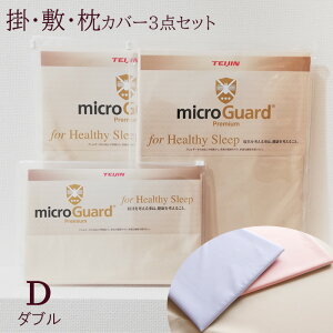 y12/11 1:59P10{zzcJo[3_Zbg _u ~NK[h v~A { |Jo[MGP0005E~Jo[MGP0003EJo[ 77mgp0001