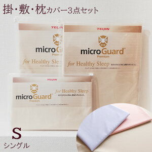 y12/11 1:59P10{zzcJo[3_Zbg VO ~NK[h v~A |Jo[77mgp0004E~Jo[MGP0002 77mgp0002EJo[77mgp0001