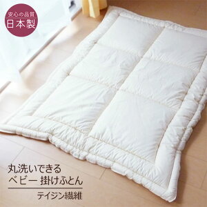 xr[|zc 100×130cm AM[Ή No.3 {