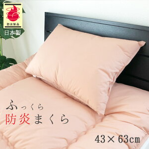  h ܂ 43×63cm y RH̋lߕ0.6kg {hF h}[Nt { No.47