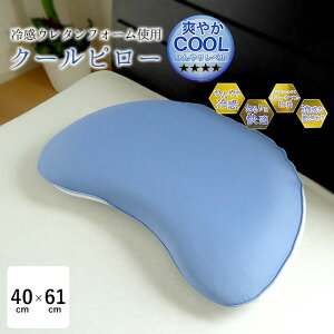 y݌Ɉ|Z[Iz N[s[ ⊴E^tH[ o[Vu ₽ Ђ ܂ s[   ėp I[V[Y Jo[􂦂 ̓ ̓ hV̓ Mtg