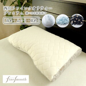 ypJo[v[gz{  t@CNIeB[ v~A܂ ChTCY 70×43cm ߉\   ӂ     GXg}[pCv:EFA2681213 ~jYp