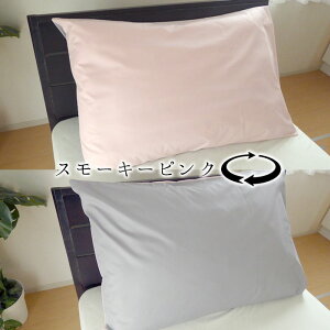 Jo[ TCY 傫 唻  60×90cmp  傫 o[Vu sP[X n 傫܂p rbOTCY VɂȂɂ k݂ɂ 100 Hт܂p H܂p 