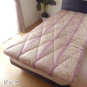 V-LAP OwŖȕ~ӂƂ VO { 100 ւɂ~zc yʕ~ӂƂ 100×210cm sN u[ ~zc ~ԂƂ ~zc y y ^ъyX 808-SL