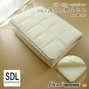  { E 􂦂~zc Z~_uOTCY 120×210cm 􂦂uXGA[×eCW킽 QSn^Cv qp y ւɂ ~zc ~ԂƂ ~ӂƂ G