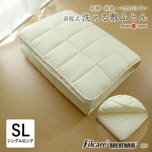  Z[ { E 􂦂~zc VOOTCY 100×210cm 􂦂uXGA[×eCW킽 QSn^Cv qp y ւɂ ~zc ~ԂƂ ~ӂƂ G