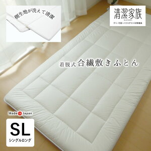  { @~ӂƂ VOO Ƒ 炾}XN 􂦂 _NFRESH 4킽 EHbVu _j΍ ԕ΍ zR΍ AM[΍ ~zc ~ԂƂ ~