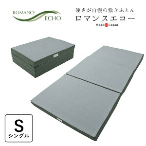 y 9/11 1:59P10{zNCbNV[cpbht }XGR[ VO 95×205cm ~ӂƂ ~zc ~zc }bgX E^ d n[h    d }X GR[ 