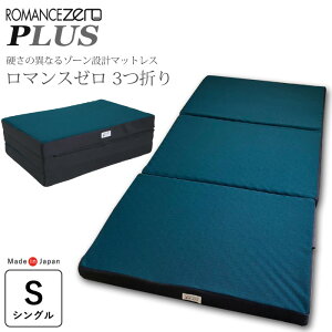 y 10/28 1:59P10{z }X[vX VO 97×195cm NCbNV[c  pbh t ~ӂƂ ~zc ~zc E^}bgX  }X[{  { ̓ 