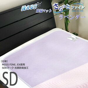 y12/11 1:59P10{z}bg ƃt@C x_[ Z~_u 110×180cm ZT[t OOz V[g SEK}[N RۖhLH hJr jICy L 􂦂 