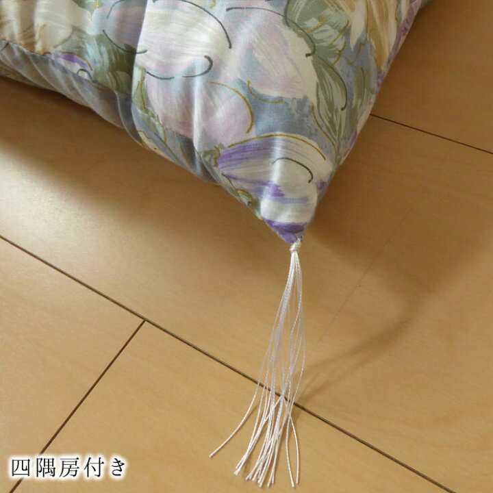楽天市場】日本製 綿敷き布団 シングル 和布団 職人手づくり 綿サテン 