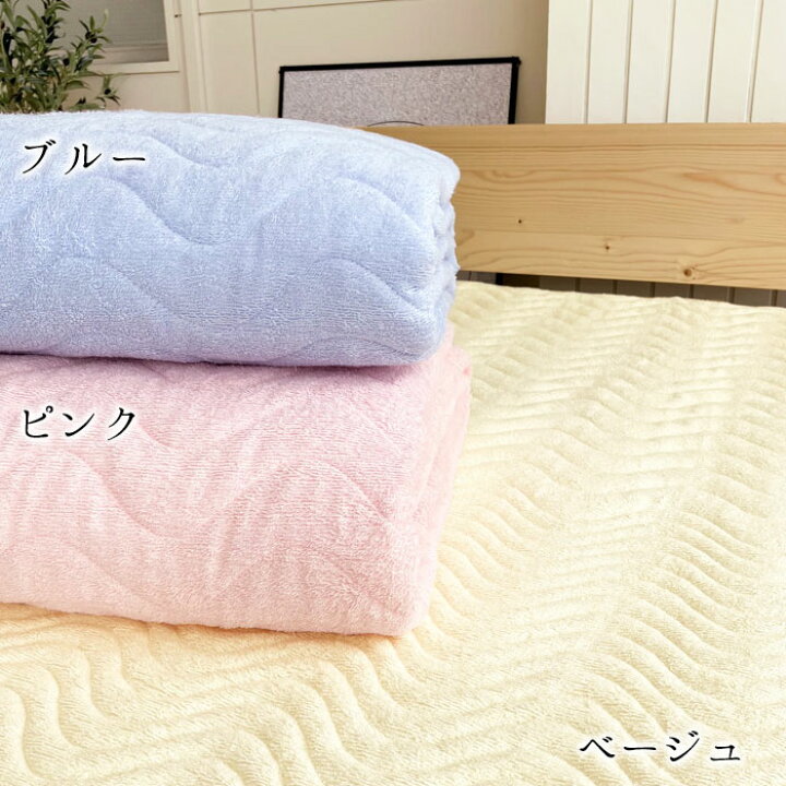 楽天市場】敷きパッド 敷きパット シングル 日本製 綿100％ ふんわり 
