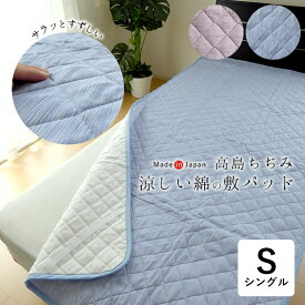 楽天市場 セール 寝具 インテリア 寝具 収納 の通販