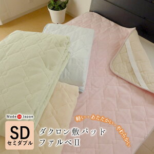 Z[ }CN}eB[Nѕz t@x2 ~pbh Z~_u 120cm×205cm  ~pbh ~pbg ~ѕz  y 􂦂 n 22313