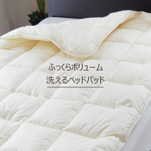 { ~pbh _N ~pbh 100×200cm VO Mat Fiberfill n 􂦂钆 I[V[Y o[Vu xbhpbh pbh ӂ y 2415643