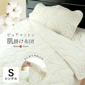  { sARbg|zc ėp zc 140×190cm 薳n VO 􂦂 I[V[Y i` Wybg zc ԂƂ ĕzc ĂӂƂ ėp ӂƂ |z