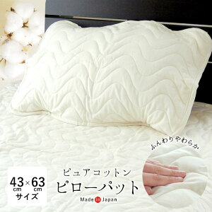 { sARbg s[pbh 43×63cm 薳n 􂦂 I[V[Y i` 2{St Wybg ėp Jo[ 6 20162