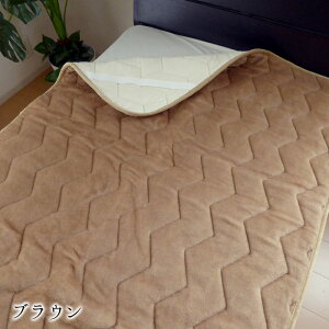 { mE[ 킽 ~pbh VOTCY 100×205cm ~ѕz Lg OpC9mm ~pbg  E[100 4St n 􂦂 r }X v