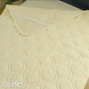 { I[KjbNRbg{A 킽 ~pbh NC[TCY NB[ 160×205cm ~ѕz Lg ~pbg  100 Ȗѕz 4St n 􂦂 }X