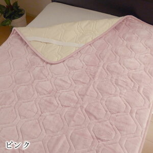 { I[KjbNRbg{A 킽 ~pbh VOTCY 100×205cm ~ѕz Lg ~pbg  100 Ȗѕz 4St n 􂦂 }X v[