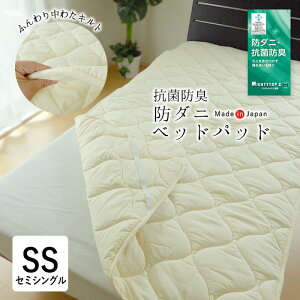 h_j { RۖhLh_jxbhpbh pTCY Z~VO 80×200cm TCY p  L h_j Rۂ킽 n100 }CeBgbv2 􂦂 I[V[Y ėp 