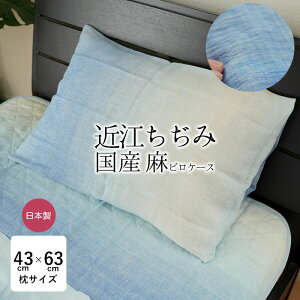 { ̃sP[X 45×90cmi43×63cmpjߍ] s[P[X ėp 100 􂦂 ܂Jo[ Jo[   Of[V ̓ ̓ hV̓ 蕨 Mtg Rr 110