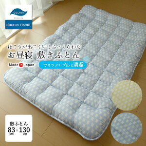  { 􂦂 Q~ӂƂ egX ~Pi _N킽 ӂ y y 炩 AM[΍ @OK Q~zc 83×130cm ۈ牀 ct  ǂp E