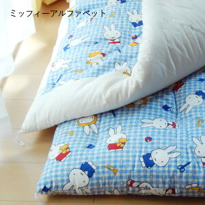 { Qzc |zc 105×135cm ȕzc ۈ牀 ĖȎgp aԂdグ |ӂƂ Pi azc ~btB[ Ȋ|zc Ȋ|zc  |zc |zc a ̂Ȃ 12 ISI0026T ISI0042T