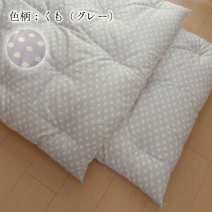 { Ȃ킽Ղ Qzc ~zc 85×130cm ȕzc ĖȎgp ۈ牀 ElÂazc^Cv  ؔn QӂƂ i` ȕ~zc ȕ~zc ~zc ~zc  