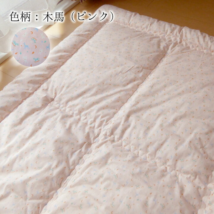 楽天市場】日本製 綿わたたっぷり お昼寝布団セット 105×135cm／85  