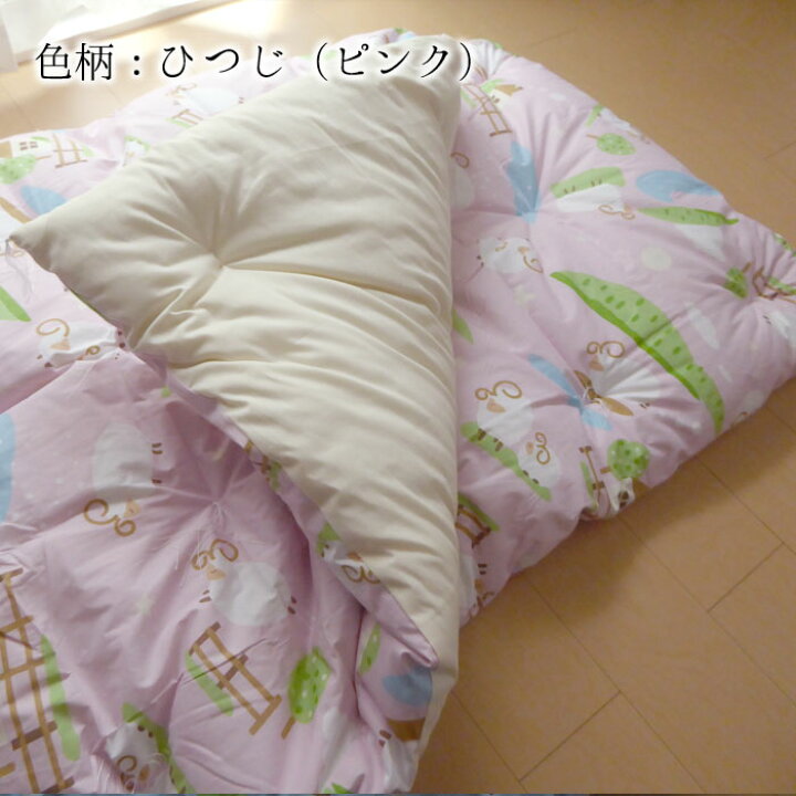 楽天市場】日本製 綿わたたっぷり お昼寝布団セット 105×135cm／85  