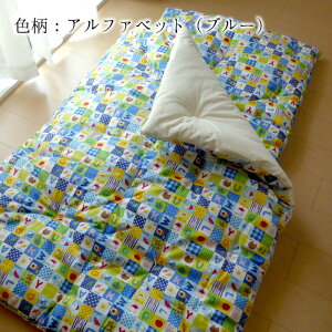 { Ȃ킽Ղ QzcZbg At@xbgׂ񂫂傤 105×135cm^85×130cm ȕzc ۈ牀 ElÂazc^Cv QӂƂZbg ȕ~zc Ȋ|zc ~zc |z