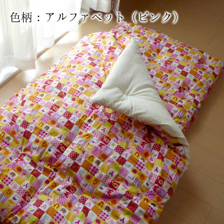 楽天市場】日本製 綿わたたっぷり お昼寝布団 敷き布団 85×130cm  