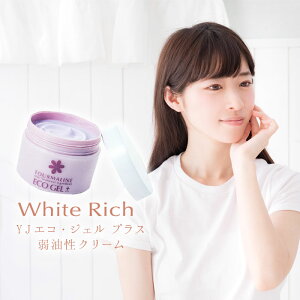 g} z YJGREWFvX ێ tFCX {fB}bT[WWF 200g R[Q qA_z White Rich zCgb` n { XLPA YJN0014T