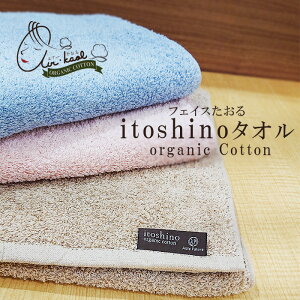 Q GA[ 32×85cm tFCX^I ̃^I itoshino 100 I[KjbNRbg ڂ^I Ԃ @̎ ӂӂ  炩 y { KKM0001T